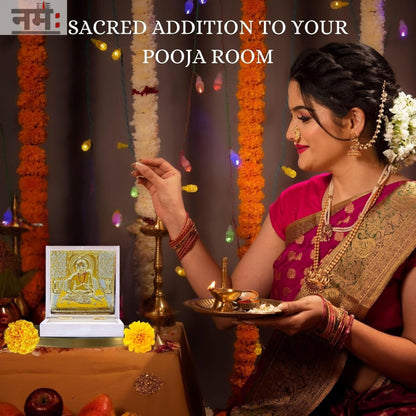 Gold Plated Swami Maharaj Charan Paduka™