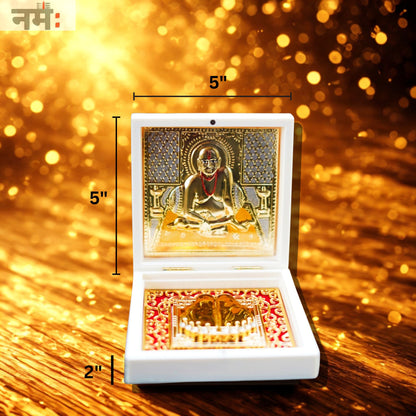 Gold Plated Swami Maharaj Charan Paduka™