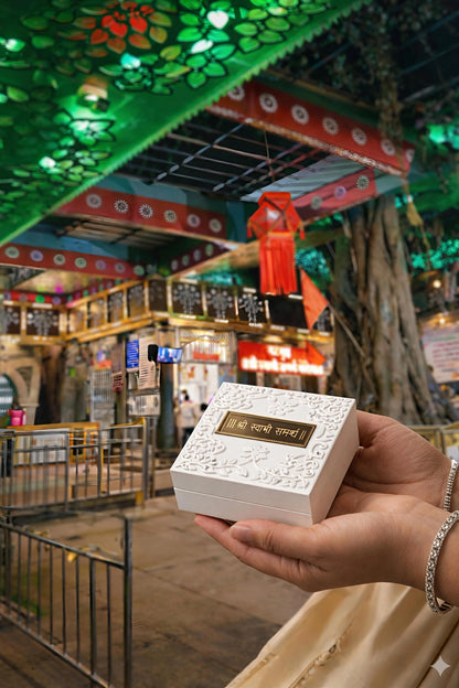 Gold Plated Swami Samarth Maharaj Charan Paduka™