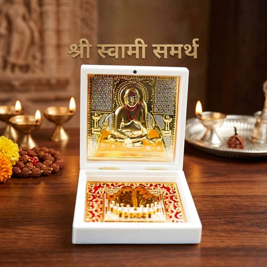 Gold Plated Swami Samarth Maharaj Charan Paduka™